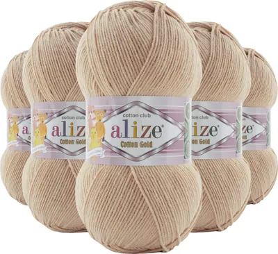 5 x 100g Strickgarn Alize Cotton Gold Uni Klassikgarn Häkelgarn Strick-Wolle hellbeige