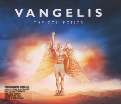 Image de La collection