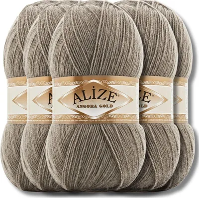 Produktbild von Alize 5x 100g Angora Gold Wolle, Uni, Häkeln, Stricken (Ash Grey | 283)