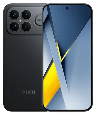 Image de POCO F8 Ultra smartphone 5G 6,9" AMOLED 16 Go RAM 512 Go Snapdragon 8 Elite batterie 6500 mAh Noir