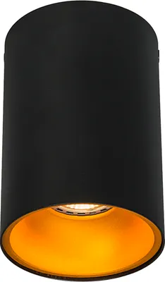Produktbild von QAZQA Deep, Strahler Oberflächenbeleuchtung, GU10, 1 Glühbirne(n), 50 W, Schwarz, Gold