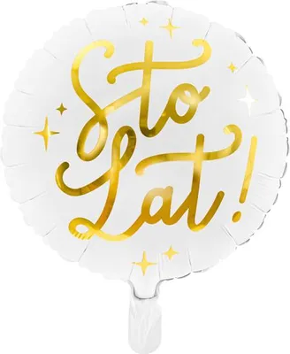 Produktbild von Happy Birthday Folienballon, 35cm, weiß, 1 Stk.