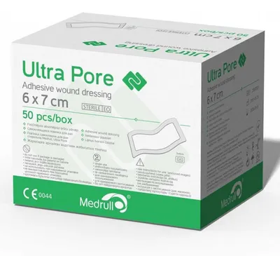Produktbild von Steriler Wundverband 6x7 cm Einzeln verpackt 50 Stück