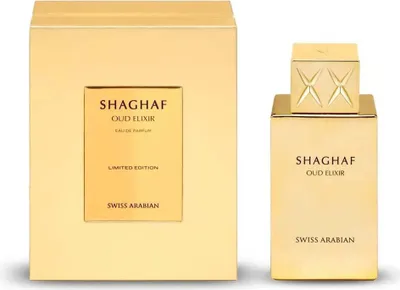Image de Eau de Parfum Shaghaf Oud Elixir – Swiss Arabian – 75 ml