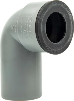 Produktbild von HT Siphonwinkel Siphonbogen 90° Ø 40 mm, inkl. Siphon-Gummi Ø 24-32 mm