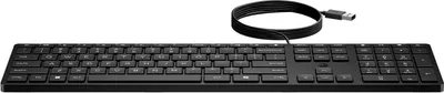 Image de HP Wired Desktop 320K Keyboard - Desktop (9SR37UT#ABN)