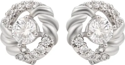 Produktbild von joella damen ohrringe - silber, one size