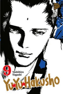 Immagine prodotto di Yu Yu Hakusho 9