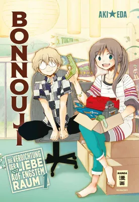 Produktbild von Bonnouji 01