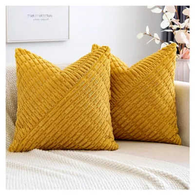 Produktbild von 2er Set Kissenbezüge aus Kordsamt, Dekorative Boho Kissenhüllen im modernen Patchwork-Stil für Sofas und Schlafzimmer (40x40cm, Senfgelb)