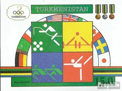 Produktbild von Briefmarken Turkmenistan 1992 Mi Block2 (kompl.Ausg.) postfrisch Olympische Sommerspiele 92