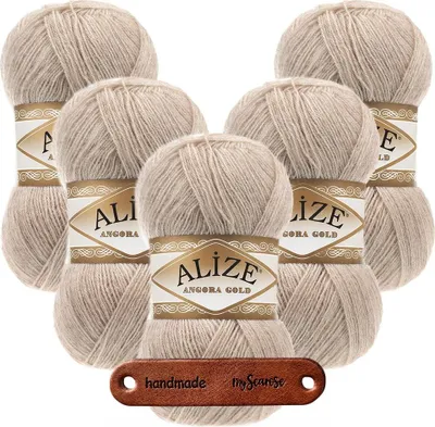 Produktbild von 5 x ALIZE Angora Gold 543 Fog mit Label
