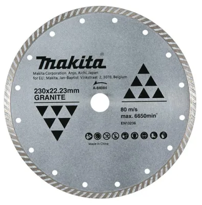 Produktbild von Makita Diamantsägeblatt 230 x 22,23 mm Turbo (Trockenschnitt) Granit