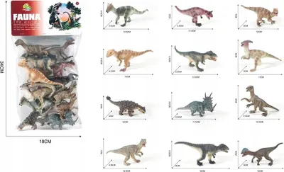 Zdjęcie produktu dla Askato Zestaw Dinozaurów 20034