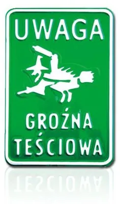 Immagine prodotto di Scheda 15*20Cm Attenzione Suocera Pericolosa