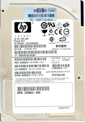 Produktbild von Festplatte HP DG072A8B54 72Gb 10000Rpm Sas 2.5'' Zoll 375696-002