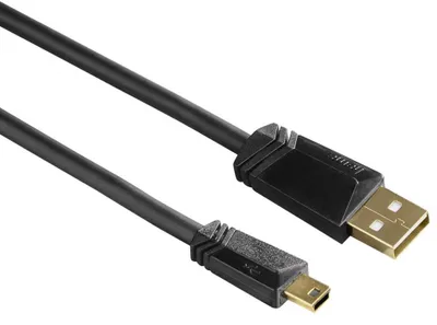 Produktbild von Mini-USB 2.0 Kabel 1,5m vergoldet