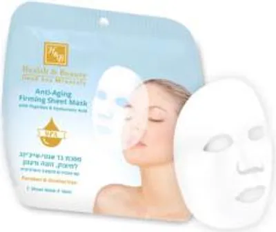 Produktbild von Health&Beauty Anti-Aging Straffende Tuchmaske 1 Stück