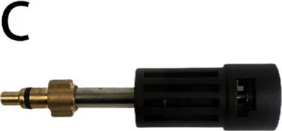 Obrázek produktu pro INF Adaptér pro tlakovou myčku Kärcher řady K, rychlospojka M22 C