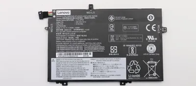 Produktbild von Original Akku für Lenovo L17C3P52, 124818