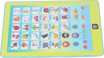 Obrázek produktu pro Arabisch -Arabisch -Lesemaschine Multifunktional tragbares frühes intelligentes Buch für Kinder im Alter von 3 bis 6 Jahren