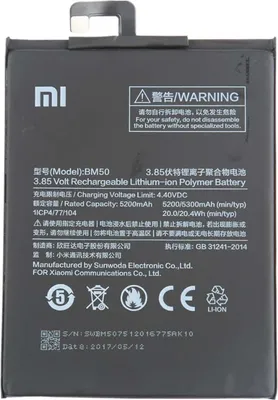 Produktbild von Ersetzen Handy Akku Ersatz Original Xiaomi Bm50 5300Mah Mimax2