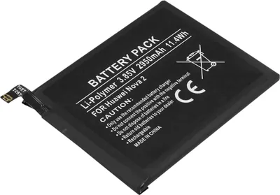 Immagine prodotto di Avizar, Huawei Nova 2 3,85 V 2950 mAh Batteria ai polimeri di litio, nero