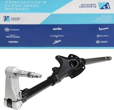 Produktbild von Original Gabel vorne Piaggio Vespa GTS GTV GT60 GT L 125-300ccm 1C0025285