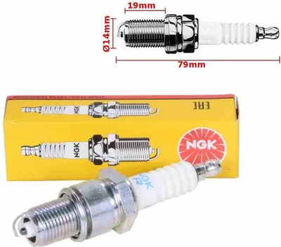 Produktbild von Zündkerze Ngk Bpr4Es