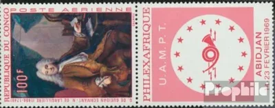 Produktbild von Briefmarken Kongo (Brazzaville) 1968 Mi 171Zf mit Zierfeld (kompl.Ausg.) postfrisch Briefmarkenausstellung