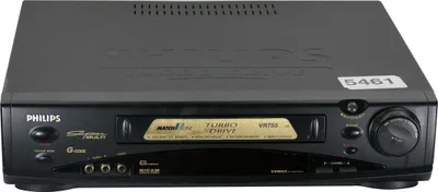 Produktbild von Philips VR755/55 | VHS Videorecorder | NTSC