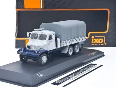 Produktbild von Praga V3S LKW mit Plane, grau IXO 1:43