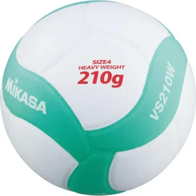 Obrázek produktu pro Mini volejbalový míč Mikasa VS210W pro děti