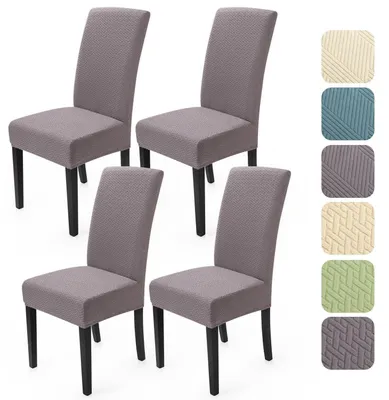 Produktbild von Stuhlhussen 4er Set Stretch Jacquard Dunkelgrau für Esszimmerstühle