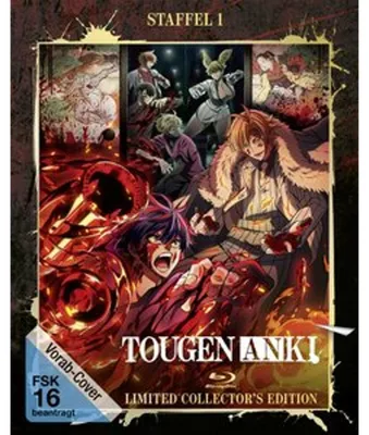 Produktbild von Tougen Anki