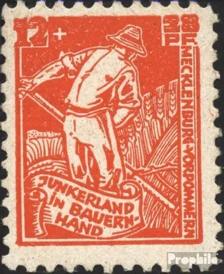 Produktbild von Briefmarken Sowjetische Zone (All.Bes.) 1945 Mi 25b  gestempelt Bodenreform