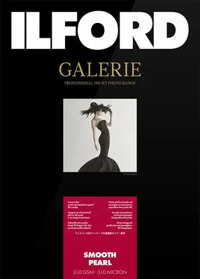 Image de ILFORD GALERIE Smooth Pearl 310gsm 10x15 100s