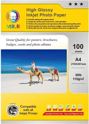 Produktbild von Fotopapier A4 glänzend, 115 g/m², 100 Blatt, für Inkjetdrucker