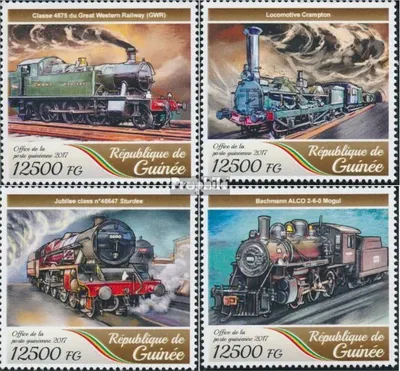 Produktbild von Briefmarken Guinea 2017 Mi 12615-12618 (kompl. Ausgabe) postfrisch Dampflokomotiven