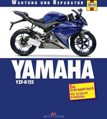 Image de Yamaha Yzf-R 125