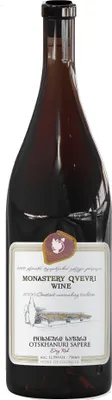 Produktbild von Otskhanuri Sapere Qvevri vom Mönchkloster Khareba Wein aus Georgien