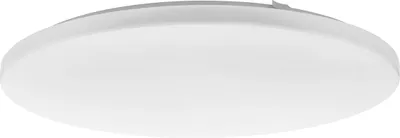 Produktbild von EGLO LED Deckenleuchte Frania, Wandlampe, Deckenlampe aus Stahl und Kunststoff, Wohnzimmerlampe in Weiß, Küchenlampe, Flurlampe Decke in Ø 55 cm