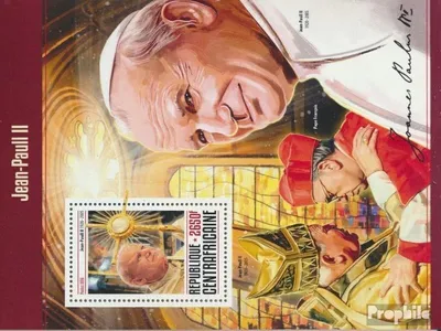 Produktbild von Briefmarken Zentralafrikanische Republik 2016 Mi Block 1506 (kompl. Ausgabe) postfrisch Johannes Paul II
