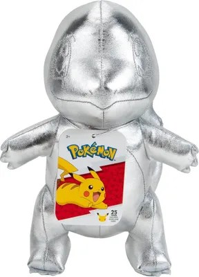 Produktbild von Glumanda Plüsch (Silber, 20cm)
