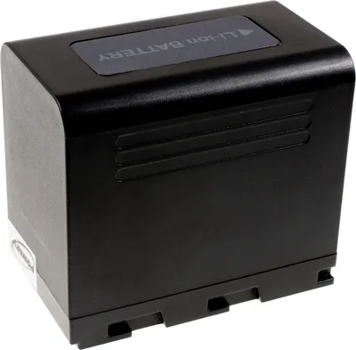 Produktbild von Akku für Profi-Videokamera JVC GY-HM600