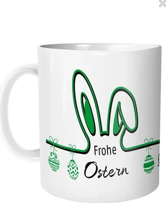 Produktbild von Hannover 96 Tasse Osterhase weiß