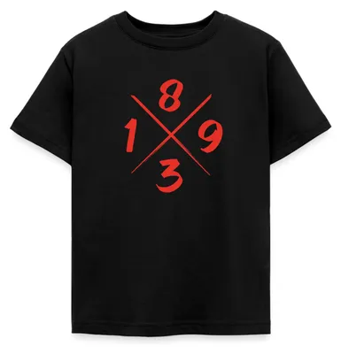 Produktbild von Spreadshirt Stuttgart 1893 Fußball Fan Kinder T-Shirt, 122/128 (7-8 Jahre), Schwarz