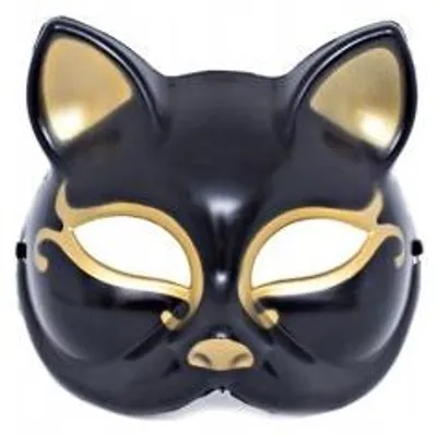 Produktbild von PartyPal Katzemaske Schwarz Karneval Kostüm Accessoire