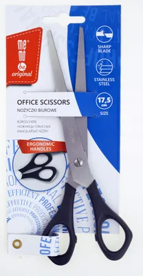 Produktbild von MemoBe Universal-Büroschere 17,5 cm