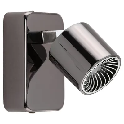 Produktbild von EGLO Maurano, Strahler Oberflächenbeleuchtung, Nicht austauschbare(s) Leuchtmittel, 5 W, 3000 K, 480 lm, Chrom, Nickel